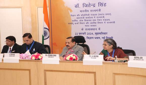 10th Pension Adalat 85 Pensioner Grievances Redressed