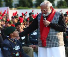 PM Modi to Address NCC PM Rally on 27th January 2025