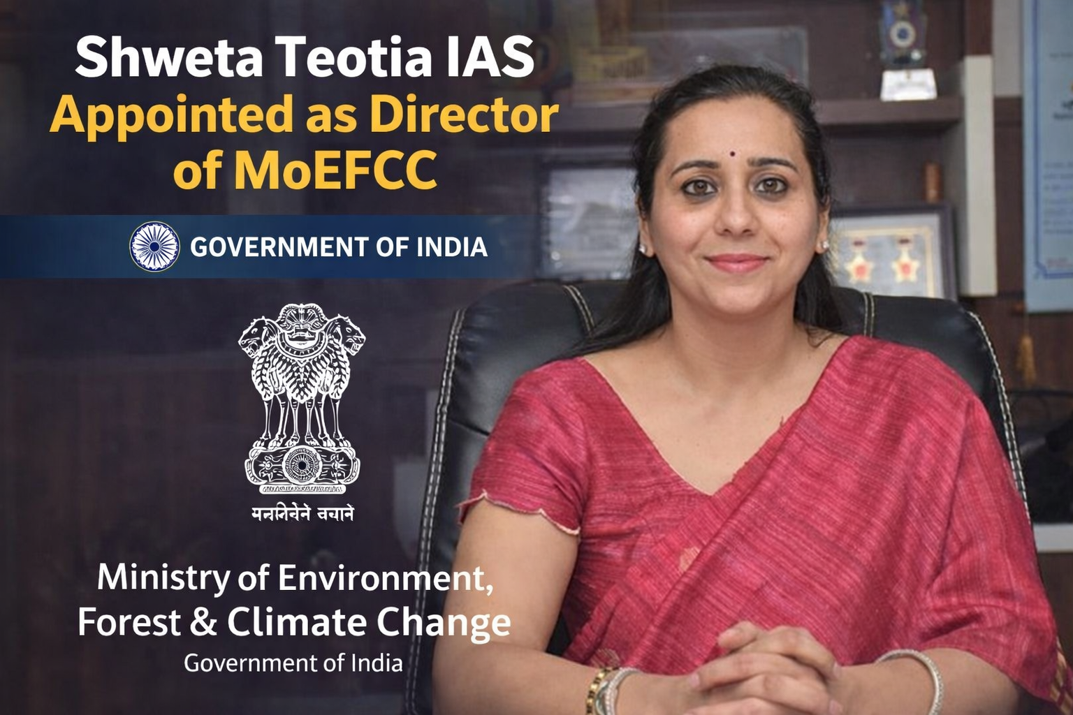 Shweta Teotia IAS