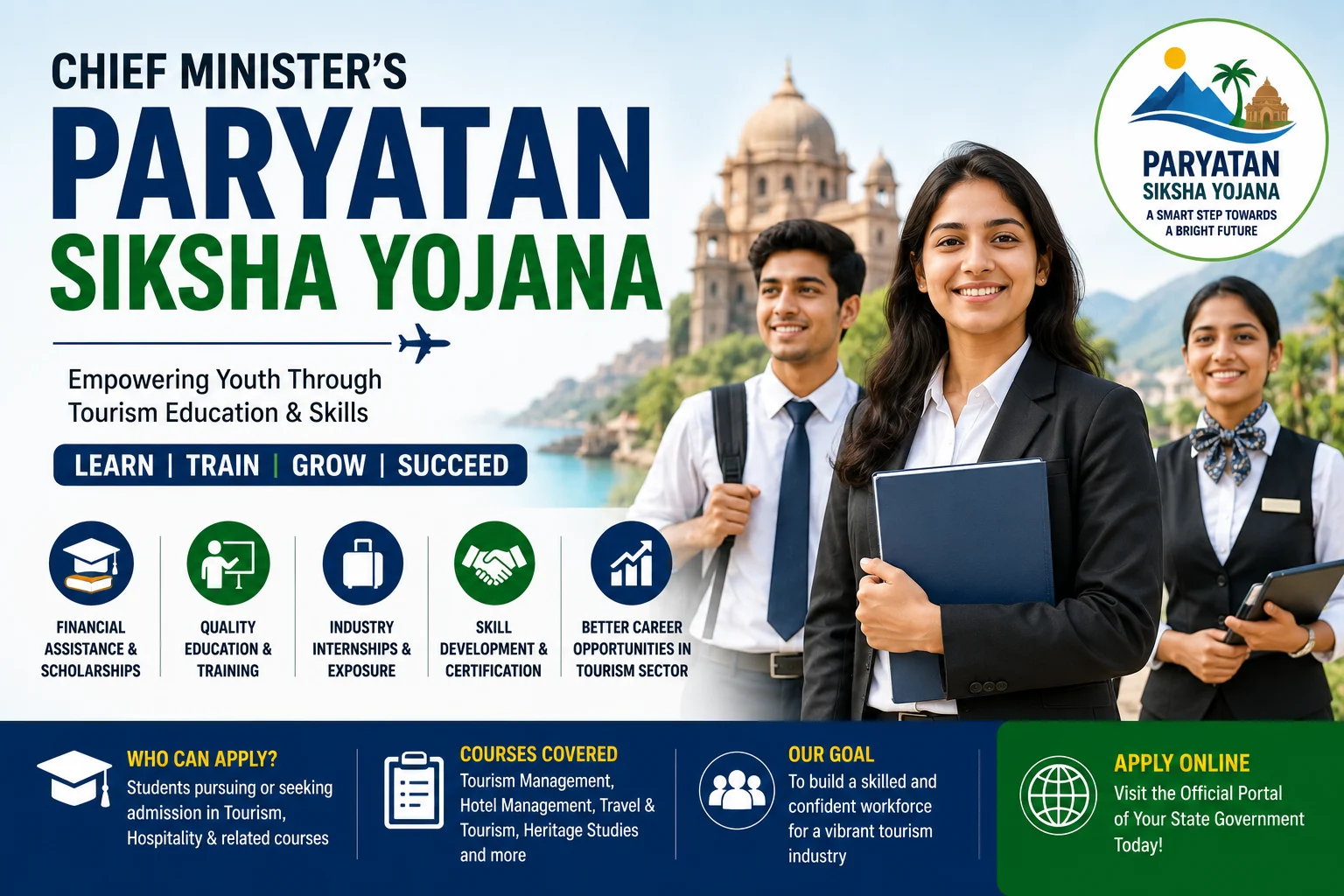 Chief Minister’s Paryatan Siksha Yojana 2026