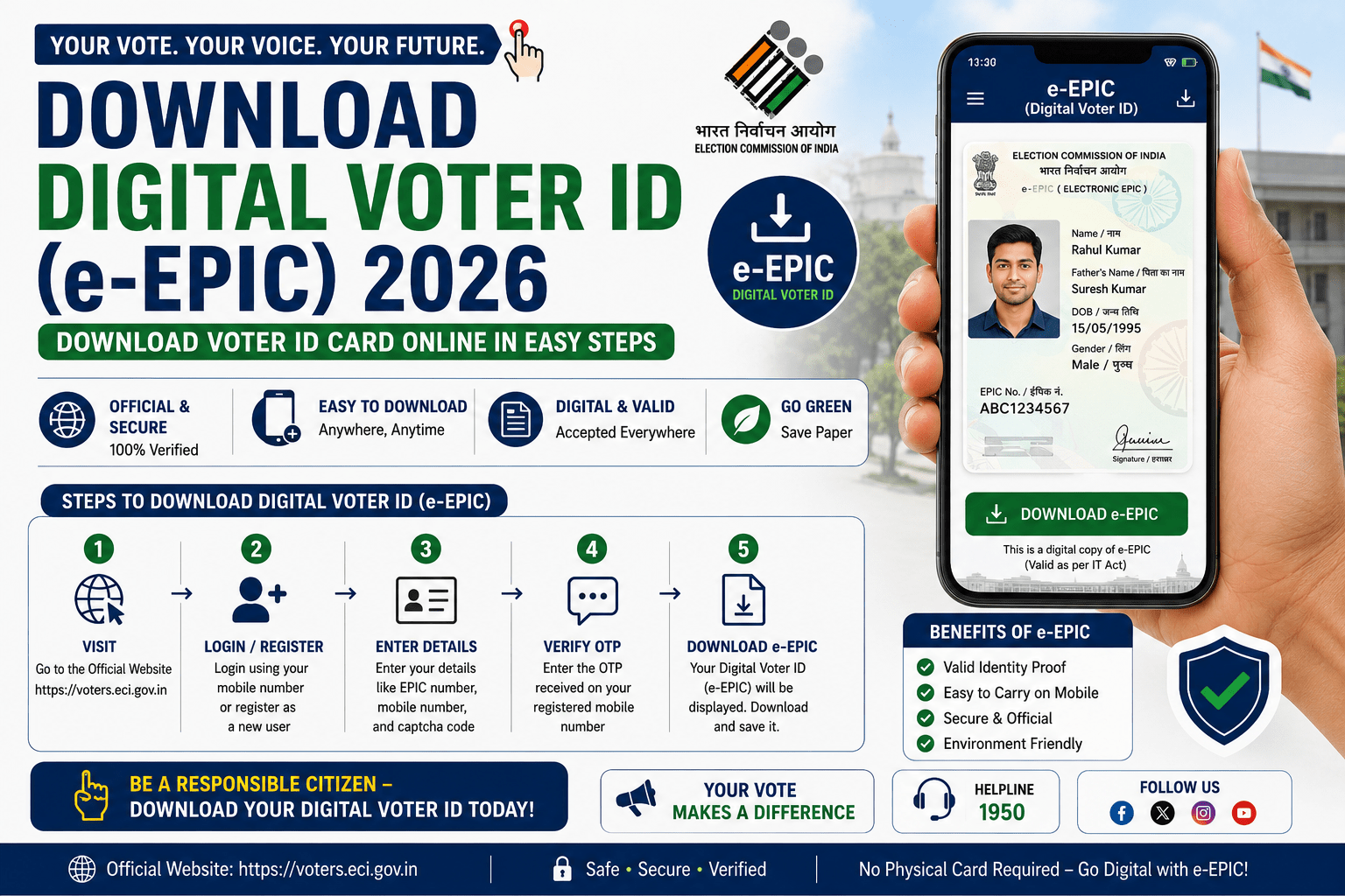 Download Digital Voter ID 2026