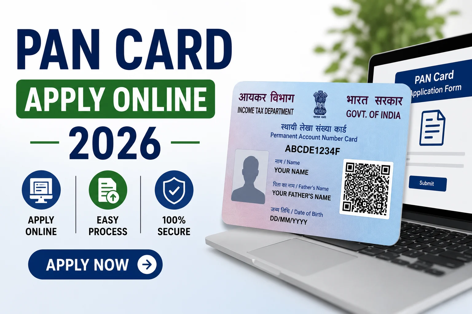 PAN card apply online
