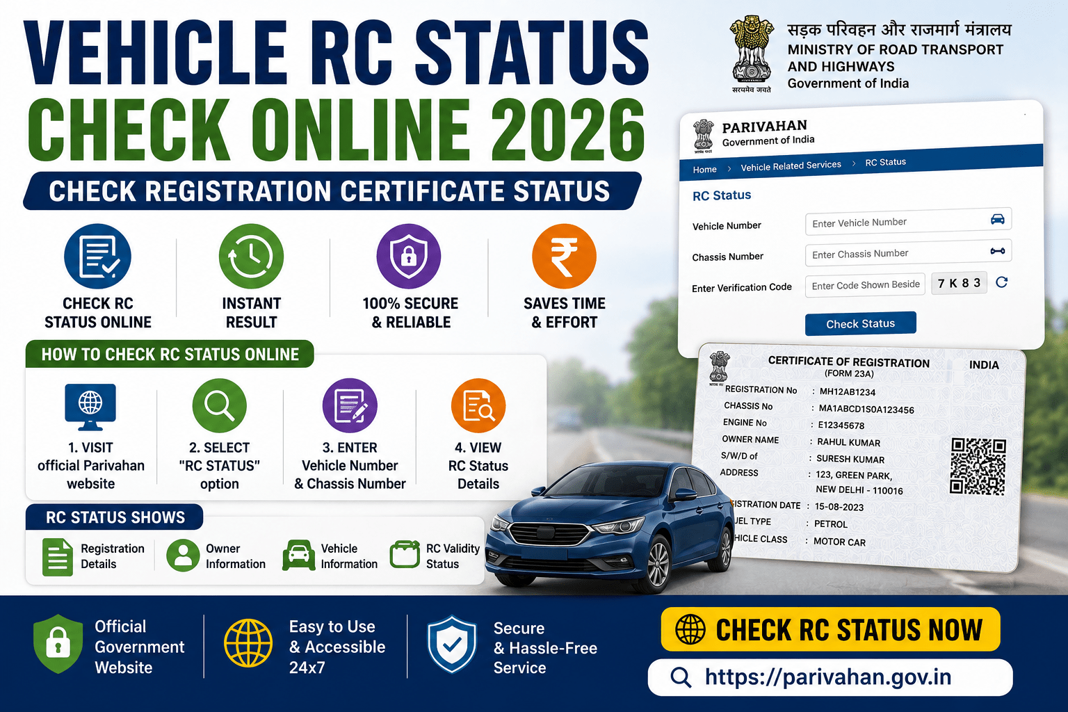 vehicle-rc-status-check-online-2026